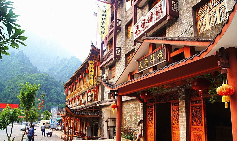 Tianzishan Inn Over view