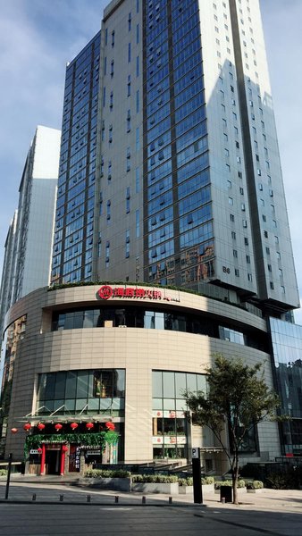 Hao cheng apartment hotel Over view