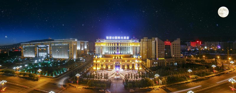 Zhangjiakou International Hotel (Building B and C)Over view