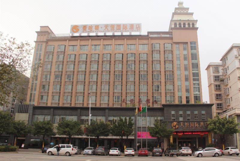 Tianyue International Hotel Over view