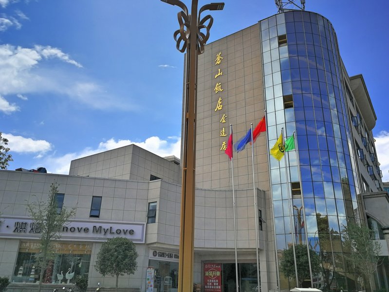 Cangshan Hotel (Dali Jinda)Over view