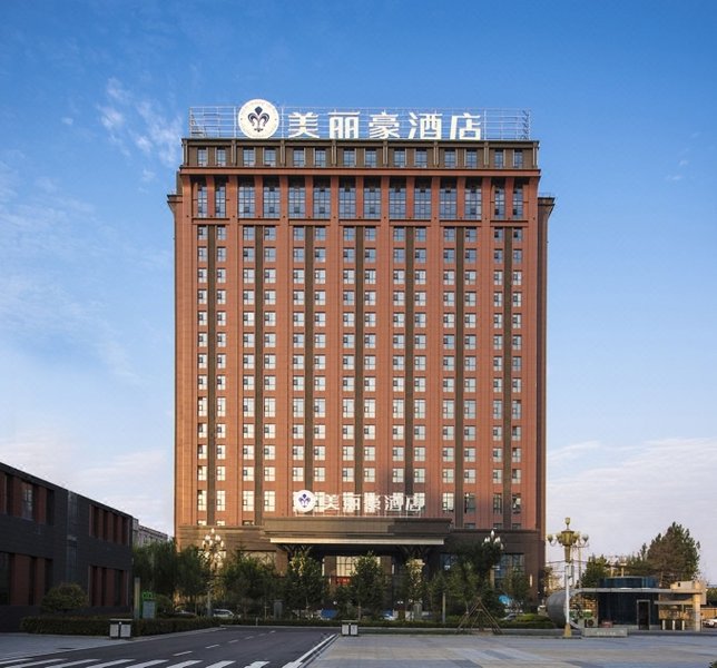 Meilihao Hotel (Xianyang Xixian New District) Over view