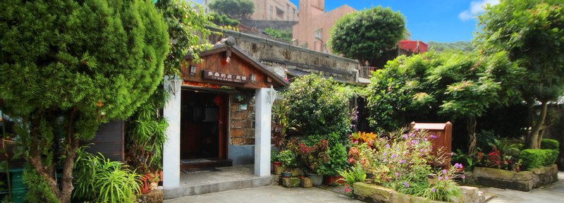 Dosun BnB 酒店外观