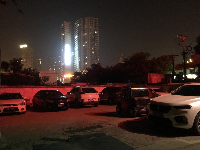 XIAN TAO LI XIN HOTELOver view