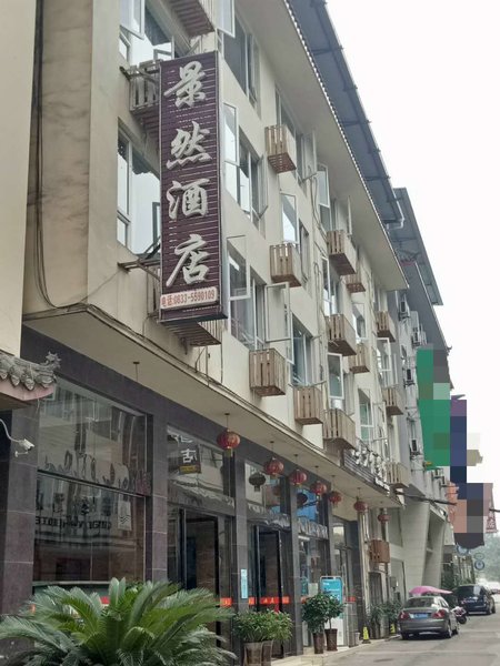 Jing Ran HotelOver view