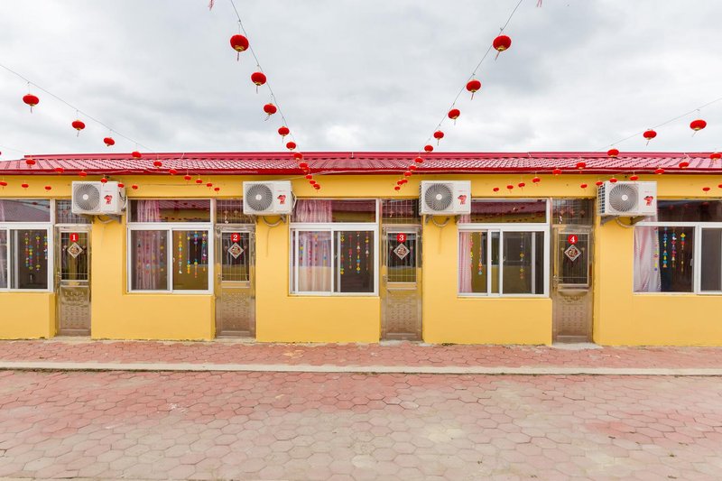 panjinhaoyunminsu Over view