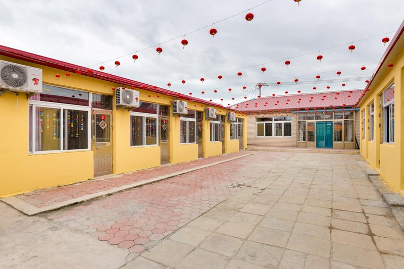 panjinhaoyunminsu Over view