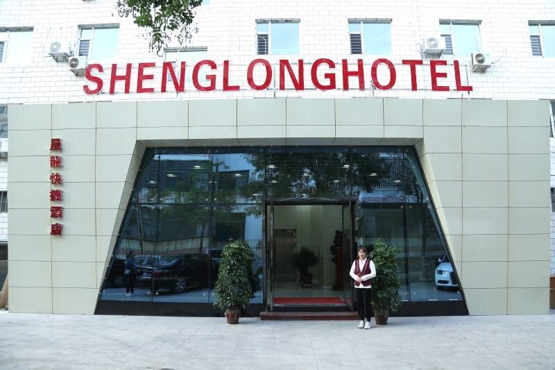 Shenglong Hotel Over view