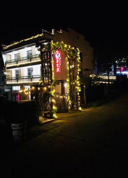 Qingling Shanju Inn Over view