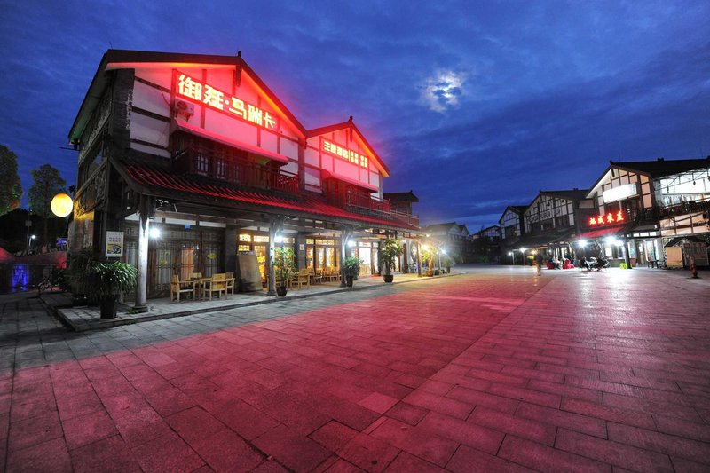 Mareka Hotel Yuting Over view