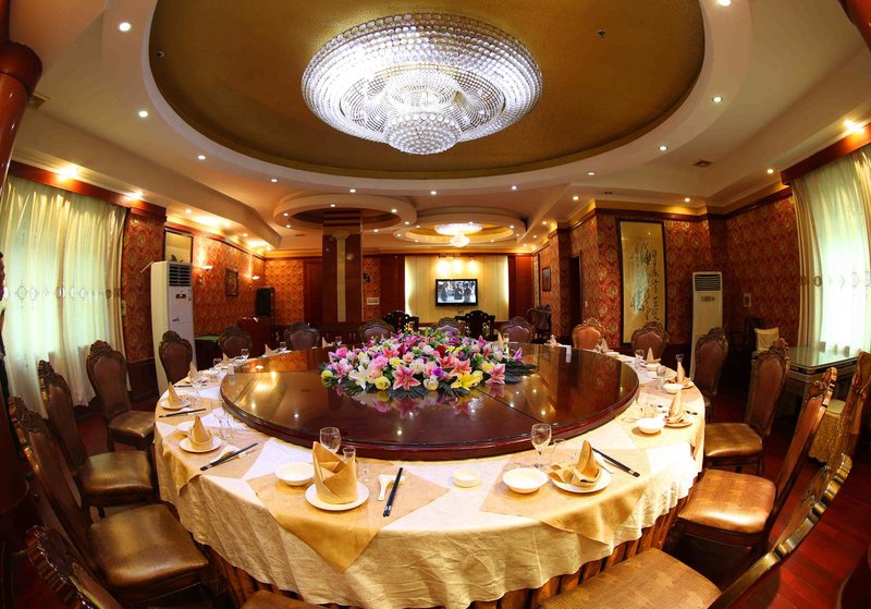 Hualong Hotel Restaurant