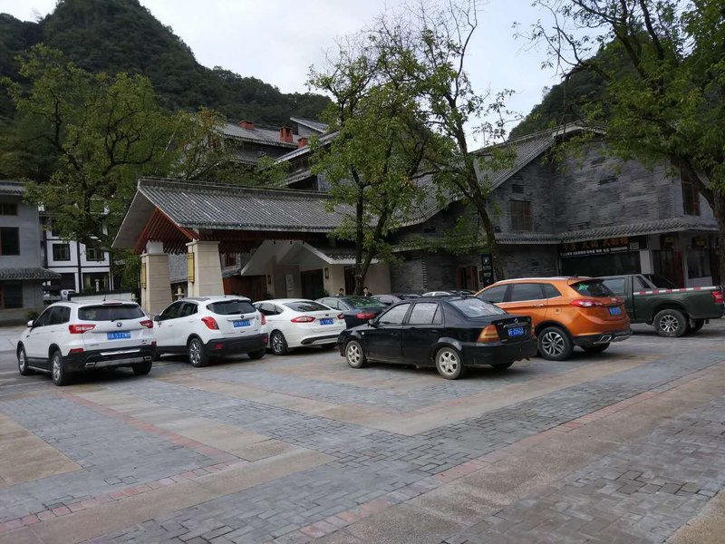 MINYOUN GUANGWU MOUNTAIN HOTEL Over view