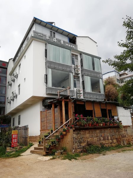 starry countryside Over view