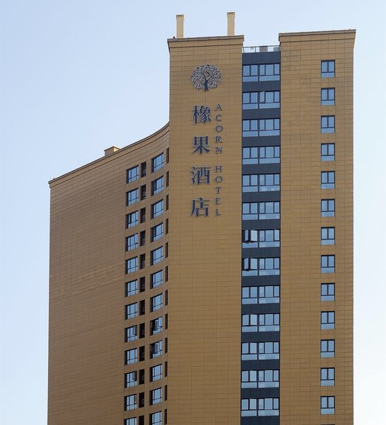 Starway Hotel (Hangzhou Zheda Zijingang) over view