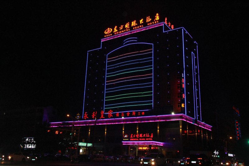 Oriental Pearl Hotel over view