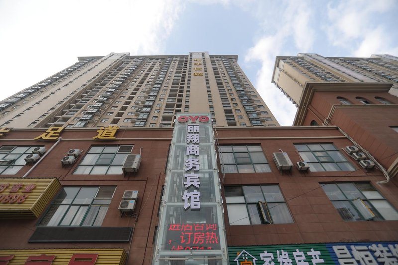 Lixiang business hotelOver view