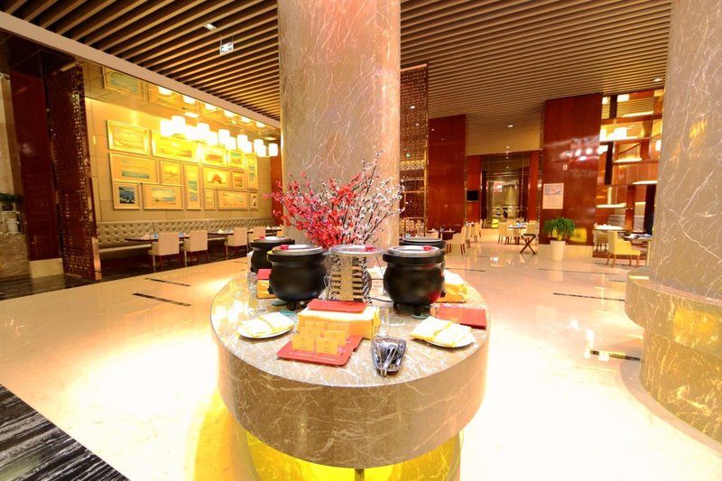 Huaxi HotelRestaurant