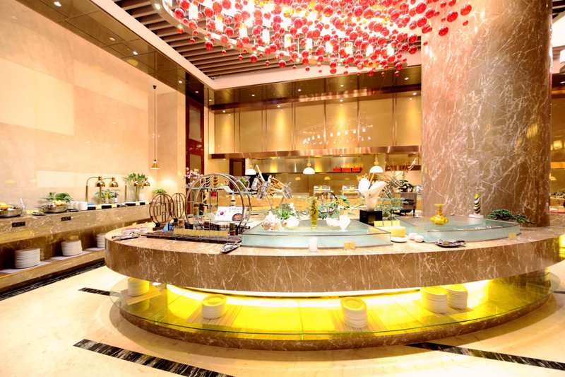 Huaxi HotelRestaurant