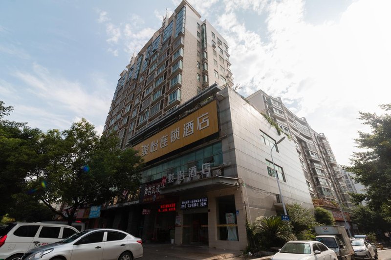 Junyi Chain Hotel (Ganzhou Railway Station) Over view