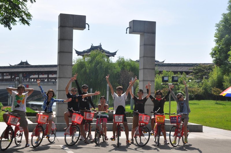 Shaoxing Laotaimen Luxun Native Place Youth Hostel Over view