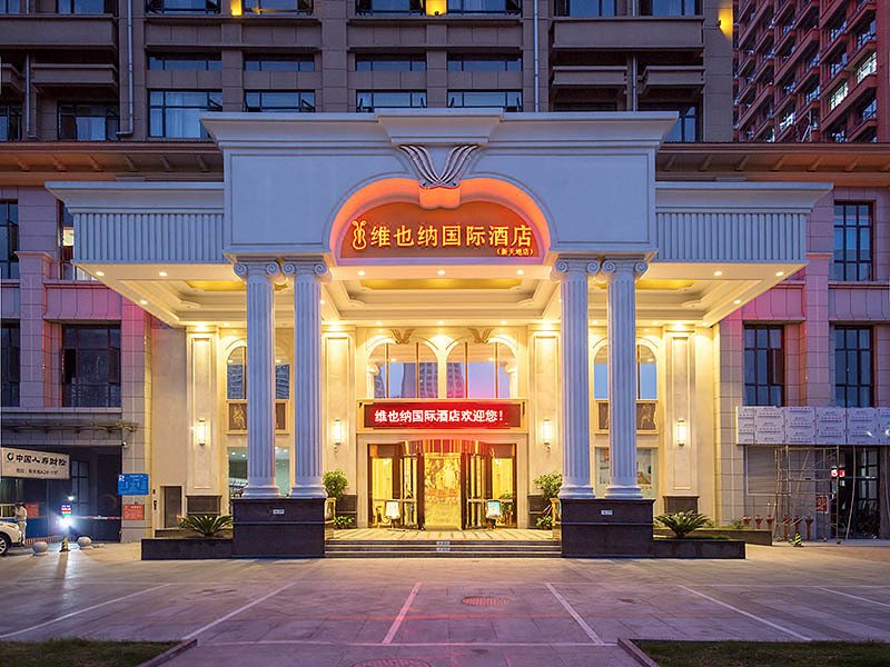 Vienna International Hotel (Jingzhou Xintiandi) Over view