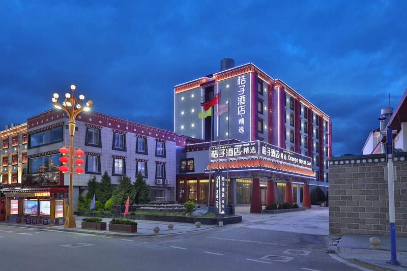 Orange Hotel Select (Shangri La Ancient City)Over view