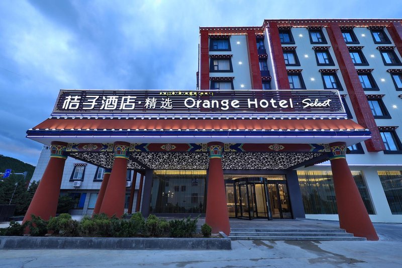 Orange Hotel Select (Shangri La Ancient City)Over view