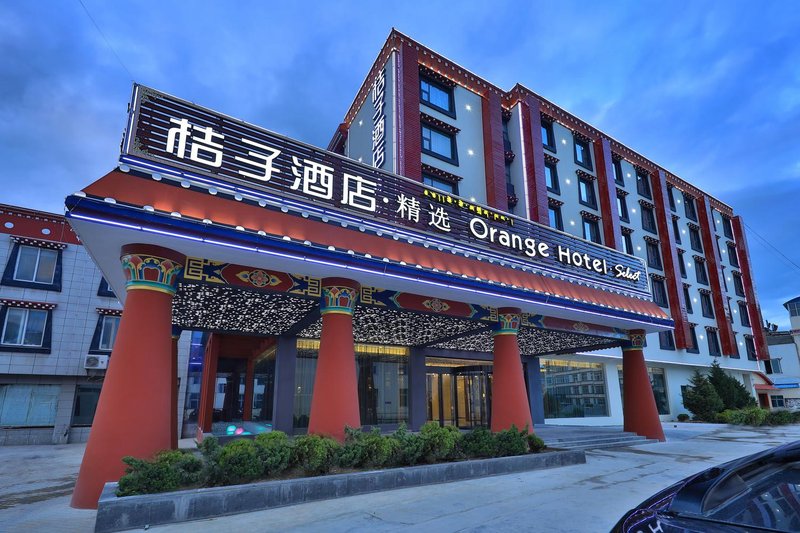 Orange Hotel Select (Shangri La Ancient City)Over view