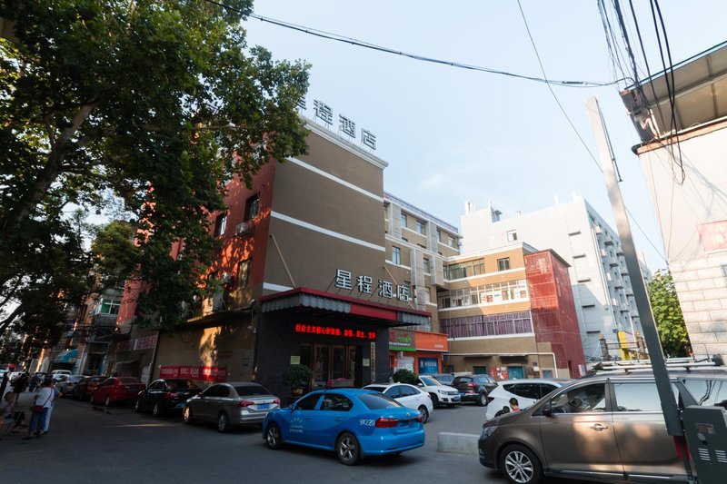 Starway Hotel (Nanchang Gaoxin Avenue Metro Station) Over view