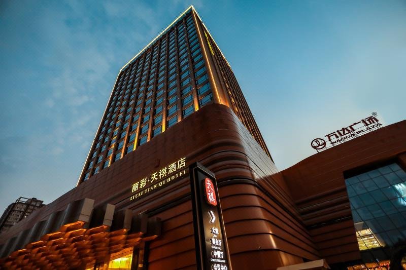 Li Cai Tian Qi HotelOver view