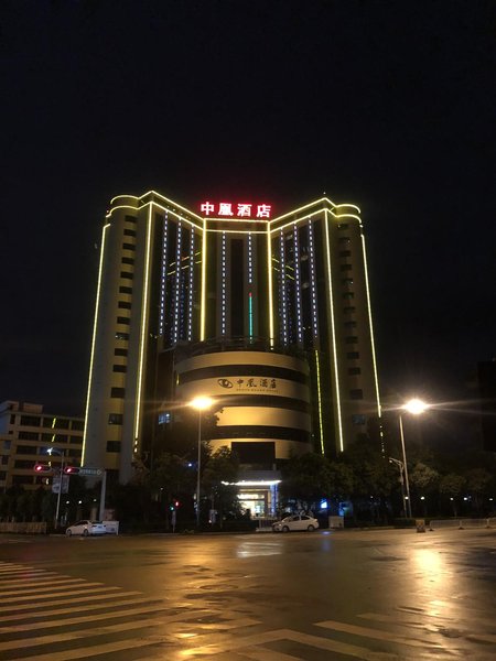 Zhong Huang Hotel Over view