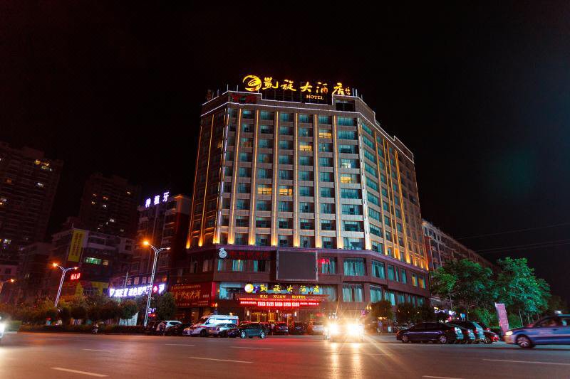 Kaixuan Hotel over view