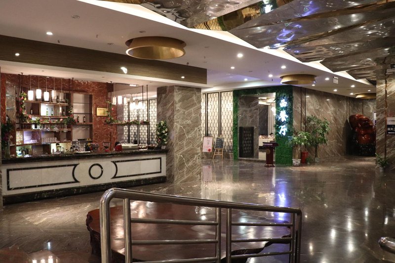 Xinyuyang Hotel Restaurant