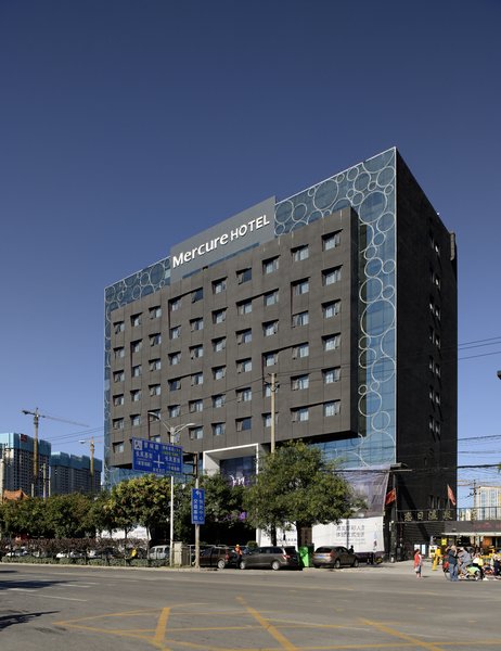 Mercure Hotel Taiyuan Changfeng StreetOver view