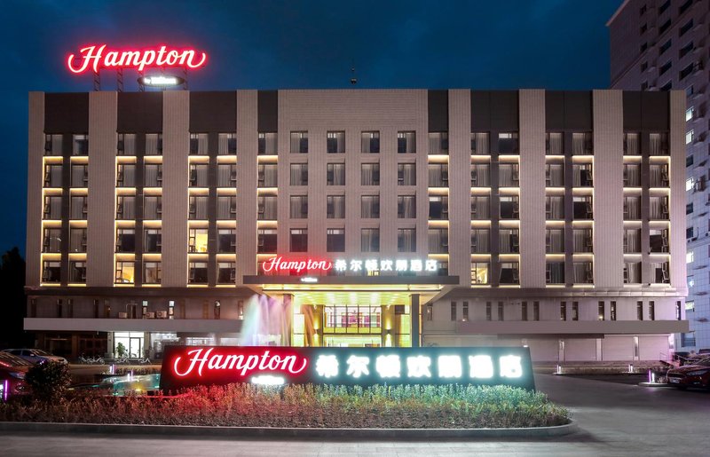 Hampton by Hilton Binzhou Over view