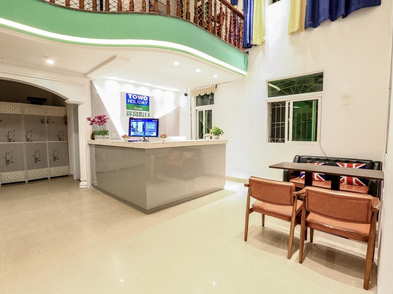 Towo Holiday Villa (Xiamen Zengcuoan) Hotel public area