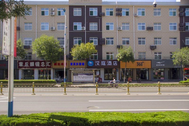 Hanting Hotel Jinan Shanghe County Business Road Store Over view