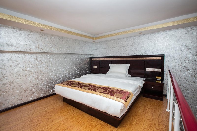 Kun Ming Yi Lu Xing HotelGuest Room