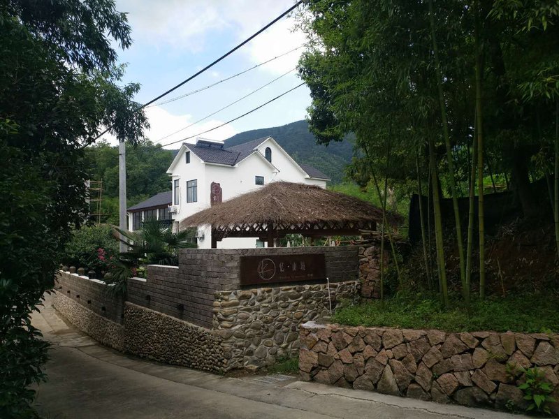 Shanyi Shanjing Inn Over view