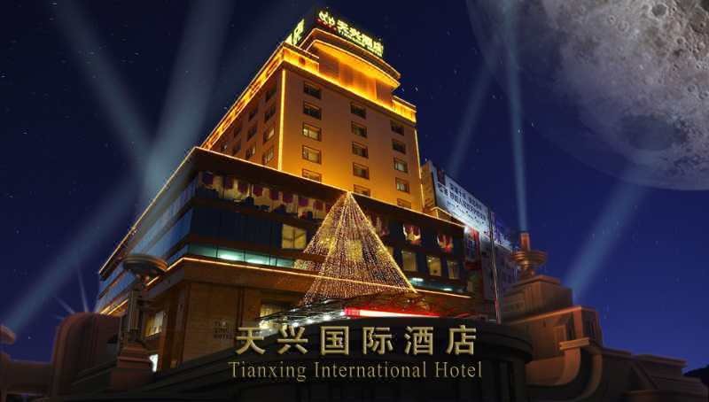 Tianxing Hotel Over view