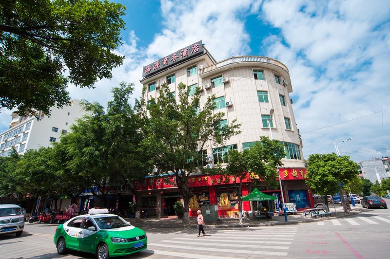 Yunxian haiyuan business hotel Over view