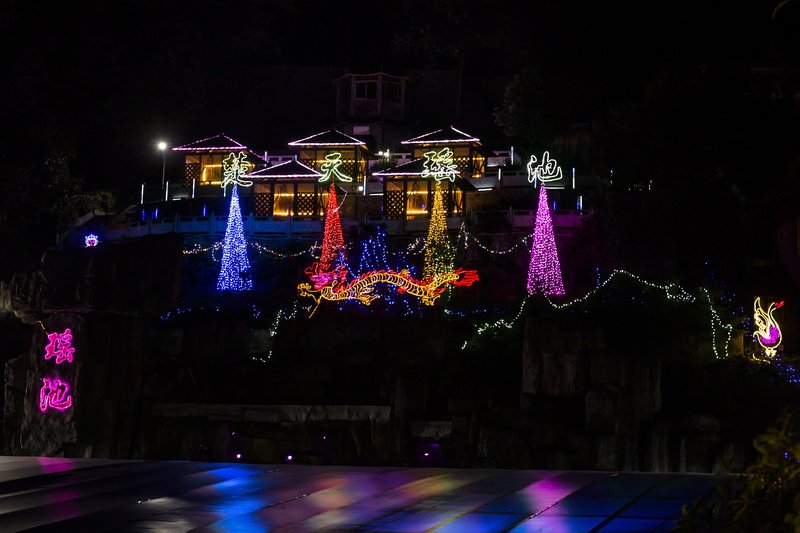 Xianning Chutian Yaochi Hot Spring Resort Over view