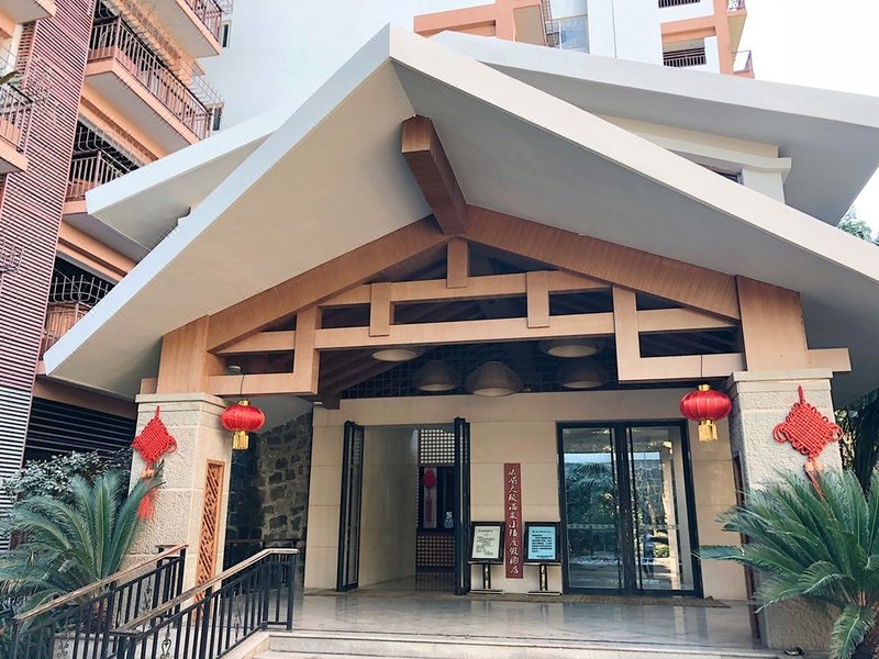 Tianyi Hot Spring Holiday Hotel Over view