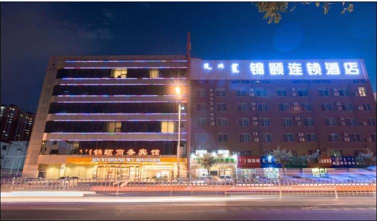 Jinyi Chain Hotel (Hohhot Zhandong Road Moore City)Over view
