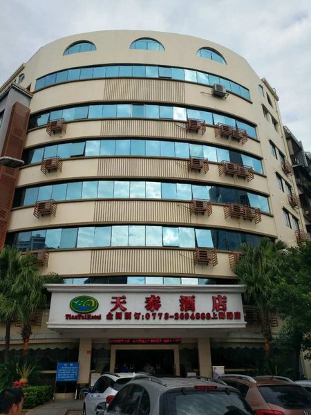 广州山水时尚酒店（花都店）外观图