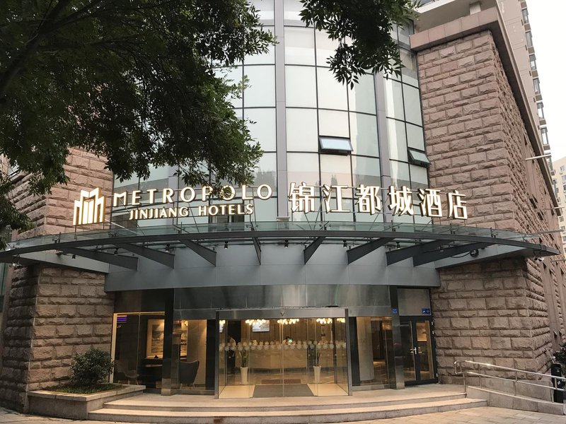 Ibis Hotel Haikou Road Qingdao Over view