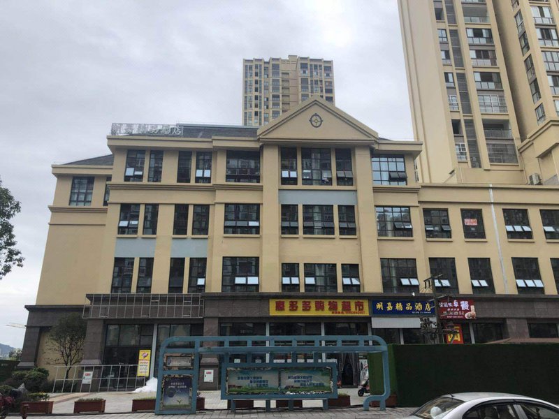 Ya ＇an mingjia boutique hotel Over view