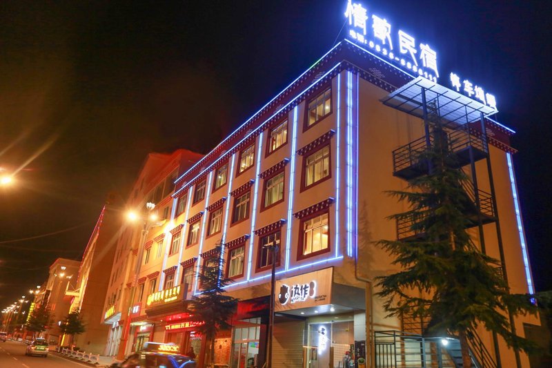 KangDing love song and lodgeOver view