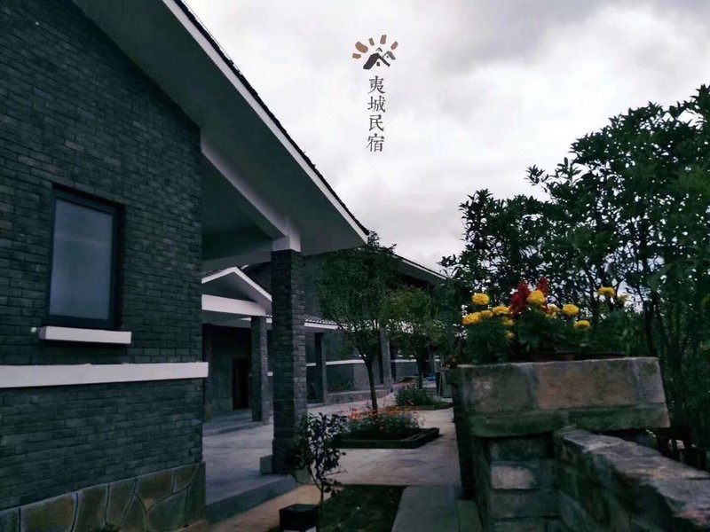 Yicheng HotelOver view