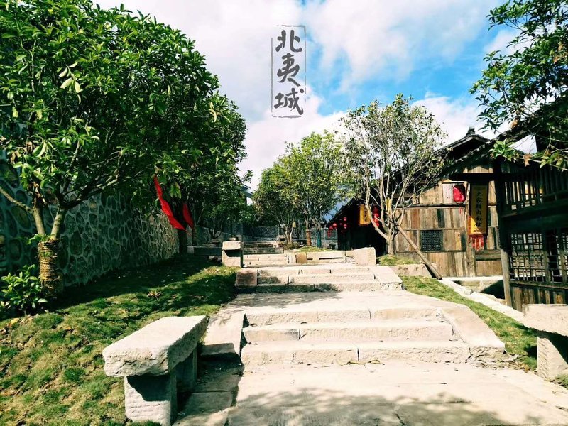 Yicheng HotelOver view